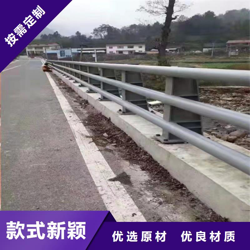 【肇庆】定做桥梁防撞护栏安装价格在线咨询全国发货