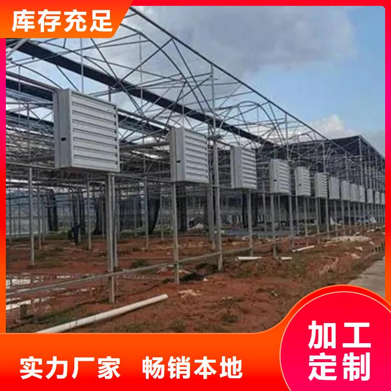 西藏省山南本地扎囊县大棚铝合金卡槽厂家现货2023乡村振兴计划